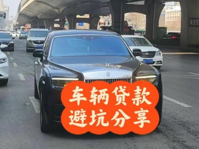 康乐汽车抵押贷款中押本不押车贷款需要什么材料?