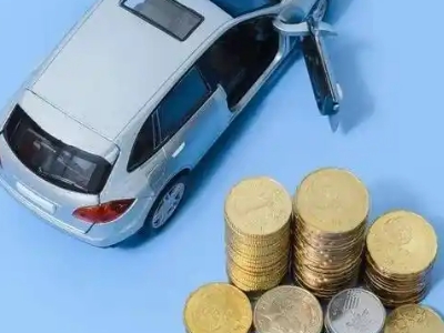 康乐车辆抵押贷款的产品对比和选择解析